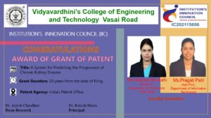 Congratulations Ms.Vaishali Shirsath and Ms.Pragati Patil